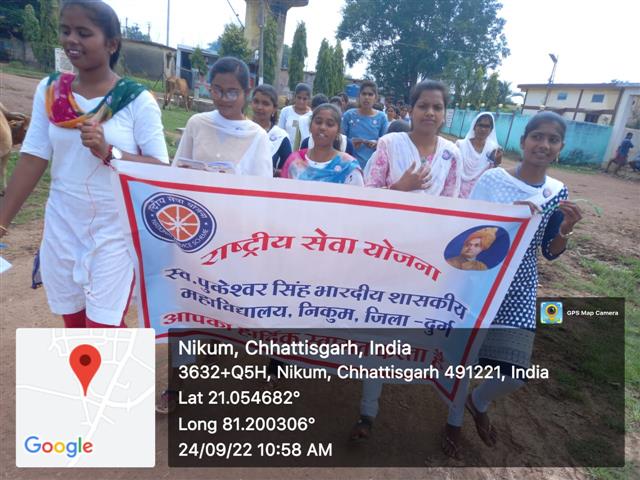 SWACHTA  RALLY ON OCCASION OF NSS DAY